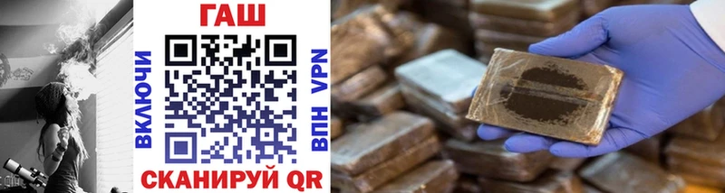Магазины продажи наркотиков Заречный OMG зеркало  Канабис  COCAIN  Меф мяу мяу  Гашиш 