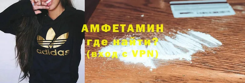 Купить наркоту Заречный Гашиш  СК  МЕФ  МАРИХУАНА  Амфетамин  Cocaine 