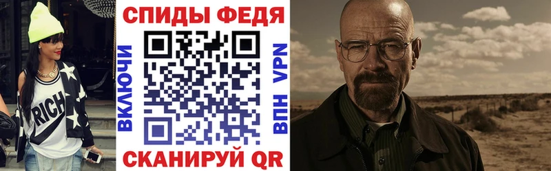 АМФ 98%  Заречный 