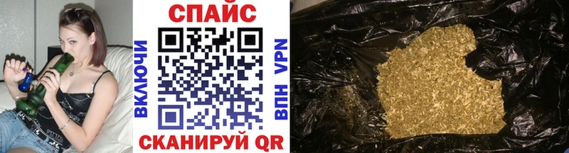 БУТИРАТ BDO  ОМГ ОМГ вход  Заречный 