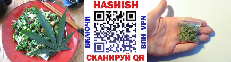 наркота  Заречный  нарко площадка формула  Еда ТГК марихуана 