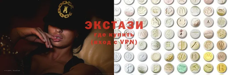 Ecstasy 280 MDMA  kraken маркетплейс  площадка наркотические препараты  Заречный 