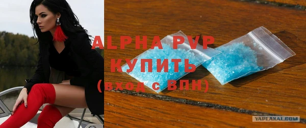 каннабис Кукмор