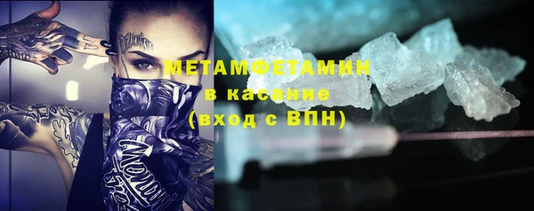сатива Киров