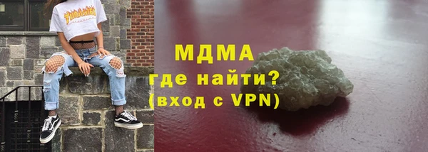 каннабис Кукмор
