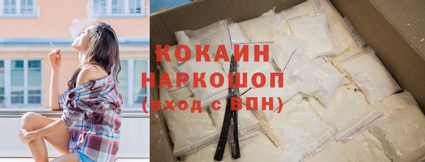 каннабис Кукмор