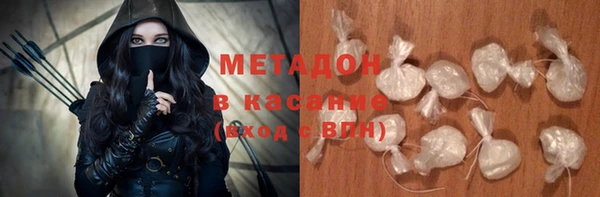 мдма Тутаев