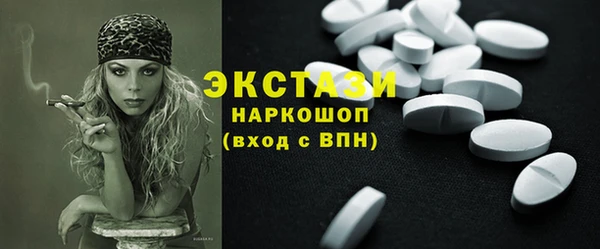 героин Кулебаки