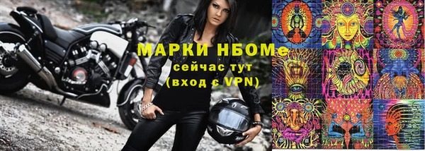 каннабис Кукмор