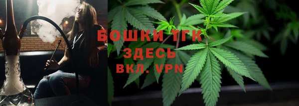 прущая мука Куйбышев
