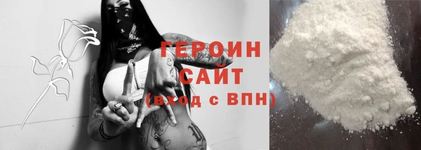 прущая мука Куйбышев