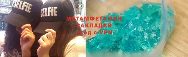 каннабис Кукмор