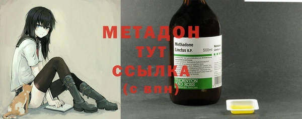 прущая мука Куйбышев