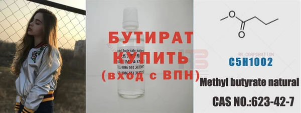 каннабис Кукмор