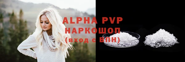 героин Кулебаки