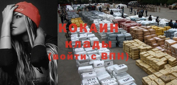 каннабис Кукмор
