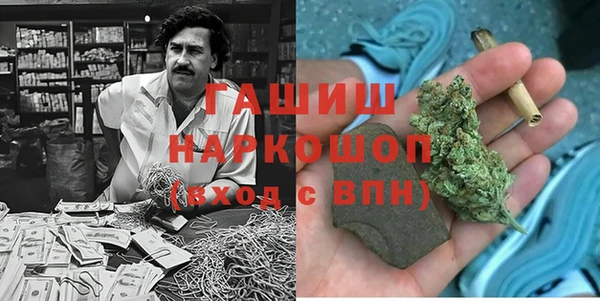 каннабис Кукмор