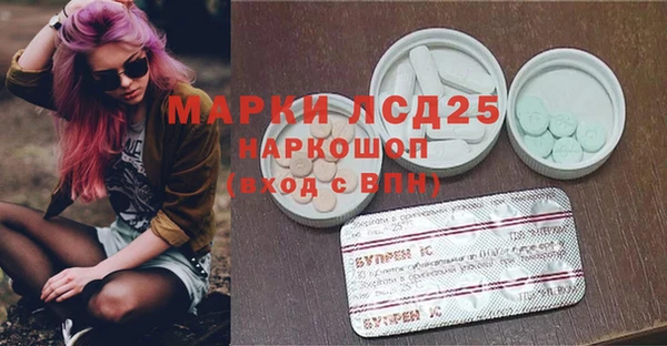 прущая мука Куйбышев