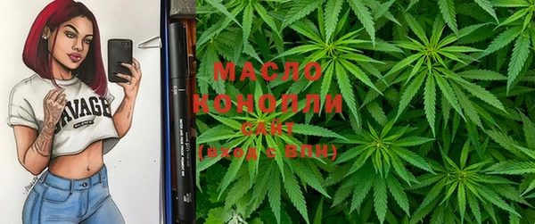 каннабис Кукмор