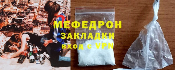 героин Кулебаки