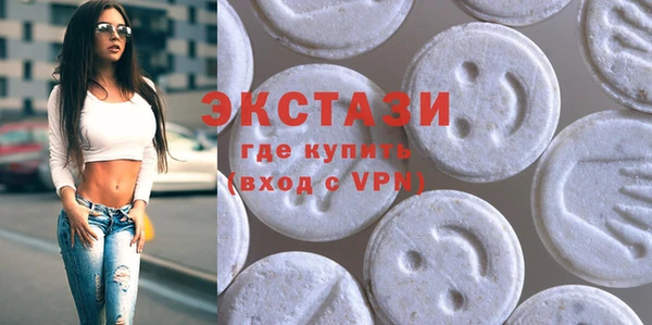 каннабис Кукмор