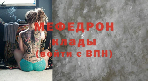 каннабис Кукмор