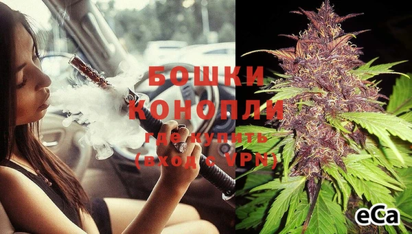 героин Кулебаки