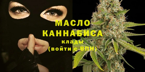героин Кулебаки