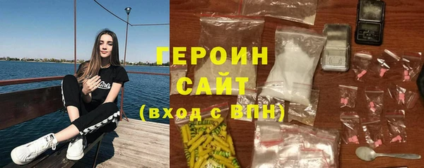 каннабис Кукмор