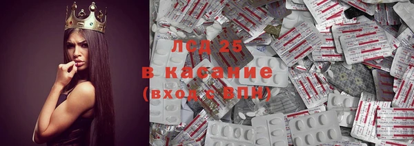 каннабис Кукмор