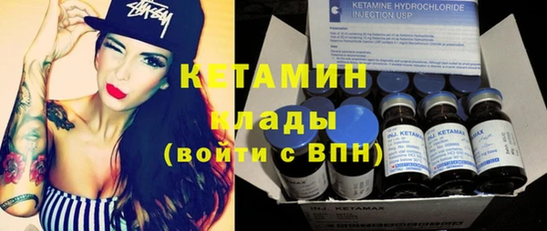 каннабис Кукмор