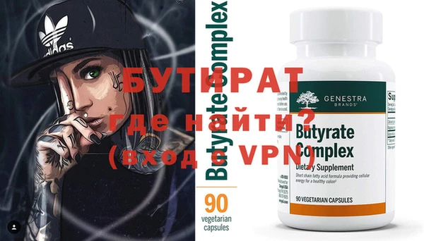 каннабис Кукмор