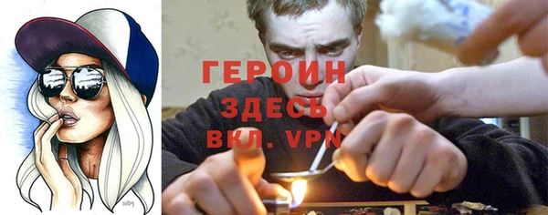 прущая мука Куйбышев