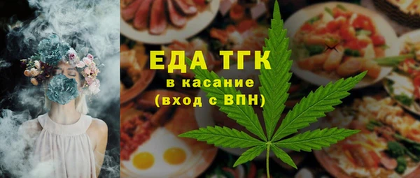 прущая мука Куйбышев