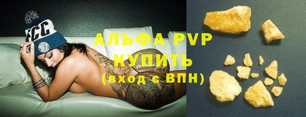 героин Кулебаки