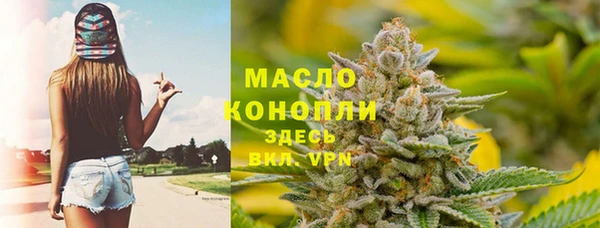 героин Кулебаки