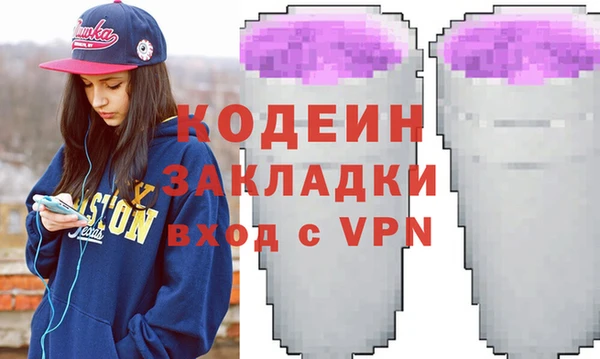 каннабис Кукмор