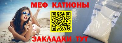 гашик Гай