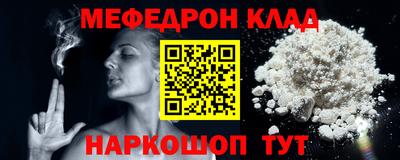 гашик Гай