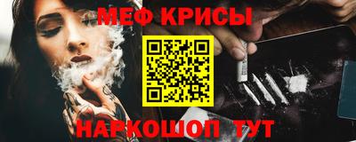 гашик Гай