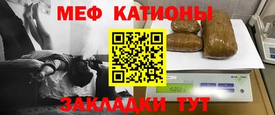 гашик Гай