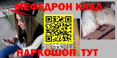 прущие грибы Бузулук