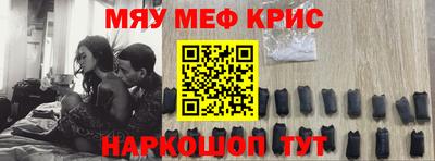 прущие грибы Бузулук