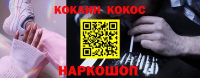 гашик Гай