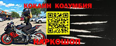 ALPHA PVP Будённовск