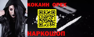 прущие грибы Бузулук