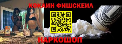 гашик Гай