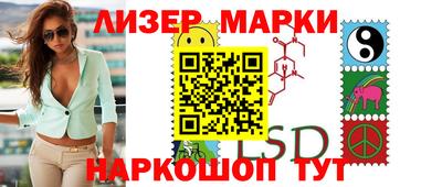 мет Бугуруслан