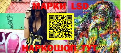 прущие грибы Бузулук