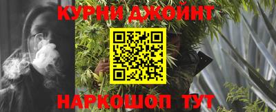 гашик Гай